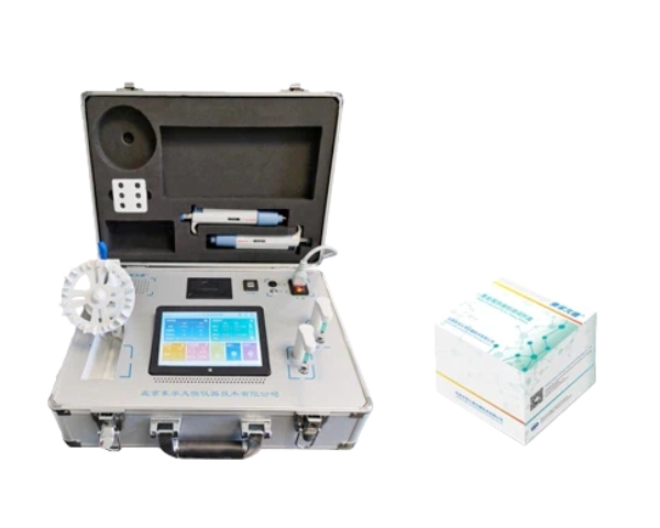 粮食重金属快速检测箱