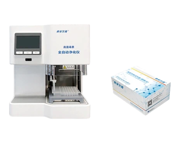 真菌毒素全自动净化仪 10